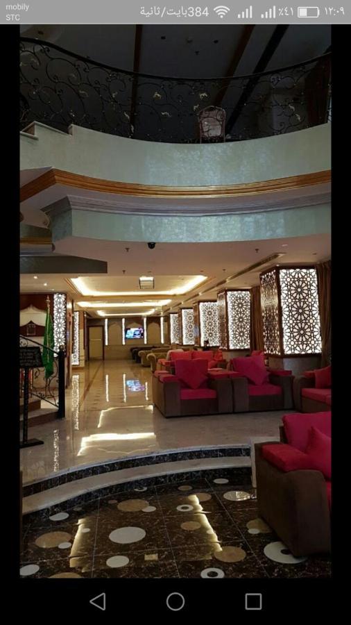 Sarh Al Manamah Hotel 5 Mekka Eksteriør bilde
