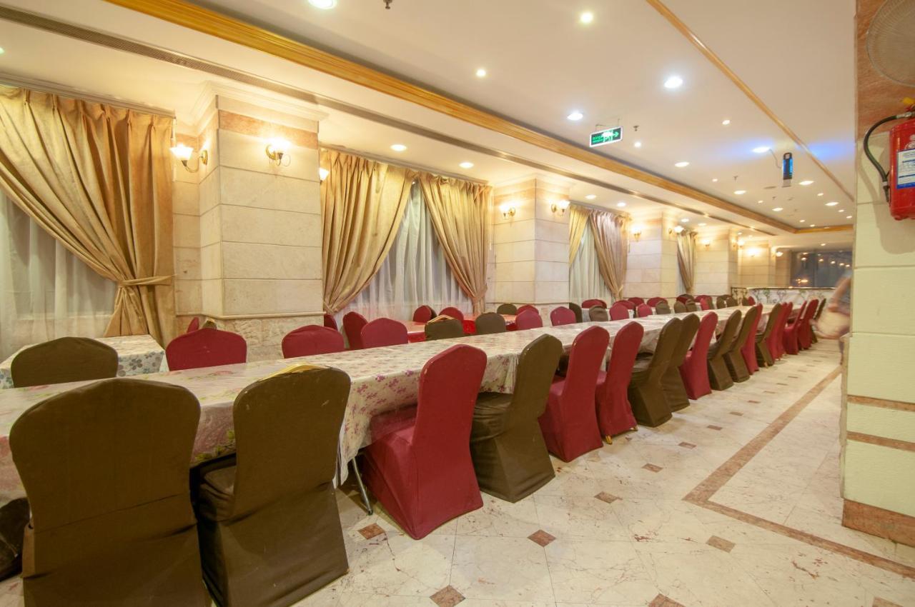 Sarh Al Manamah Hotel 5 Mekka Eksteriør bilde